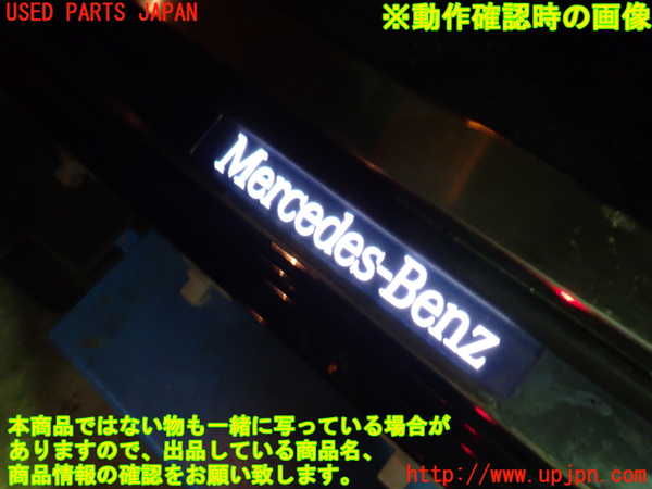 5UPJ-17377740]ベンツ CLS400(218361 C218)スカッフプレート 中古_m0005.jpg