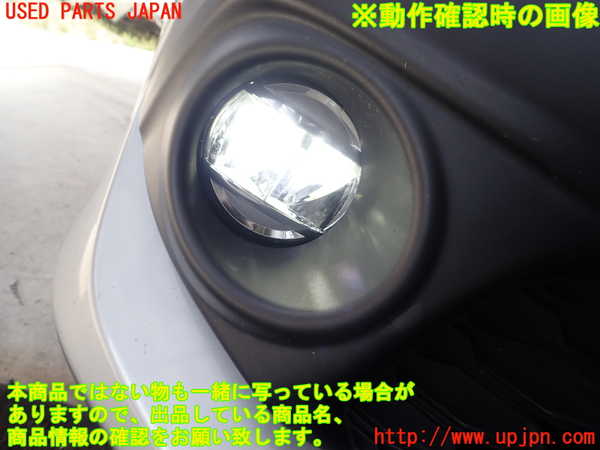 5UPJ-17381180]シビック セダン(FC1)右フォグ 中古_m0004.jpg