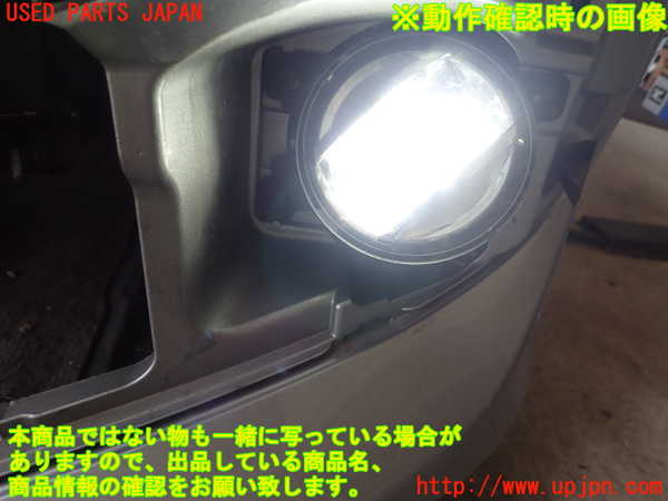 5UPJ-17381182]シビック セダン(FC1)左フォグ 中古_m0004.jpg