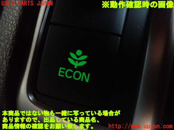 5UPJ-17386310]シビック セダン(FC1)スイッチ5 (ECON) 中古_m0002.jpg