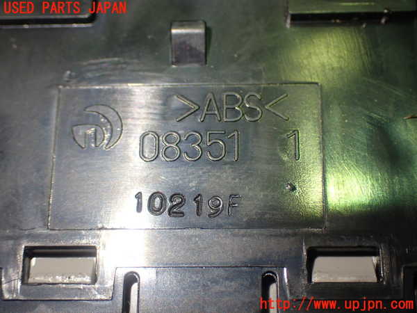 1UPJ-17396310]セレナ(GFC27)スイッチ5 (スライドドア) 中古_m0004.jpg