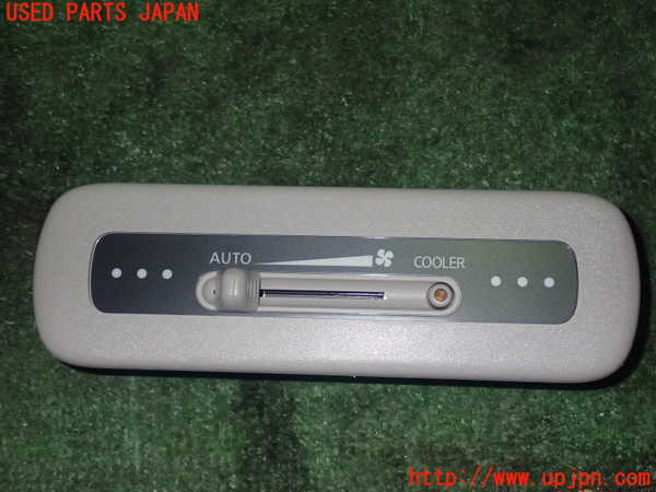 1UPJ-17396312]セレナ(GFC27)スイッチ7 (リヤエアコン) 中古_m0001.jpg