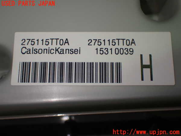 1UPJ-17396312]セレナ(GFC27)スイッチ7 (リヤエアコン) 中古_m0004.jpg