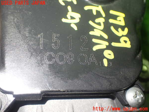 5UPJ-17396770]セレナ(GFC27)フロントワイパーモーター 中古_m0003.jpg