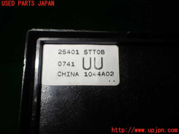 1UPJ-17396240]セレナ(GFC27)右前パワーウィンドウスイッチ 中古_m0004.jpg