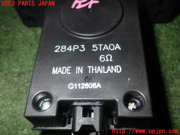 1UPJ-17396147]セレナ(GFC27)コンピューター2 284P3 5TA0A 中古_m0004.jpg
