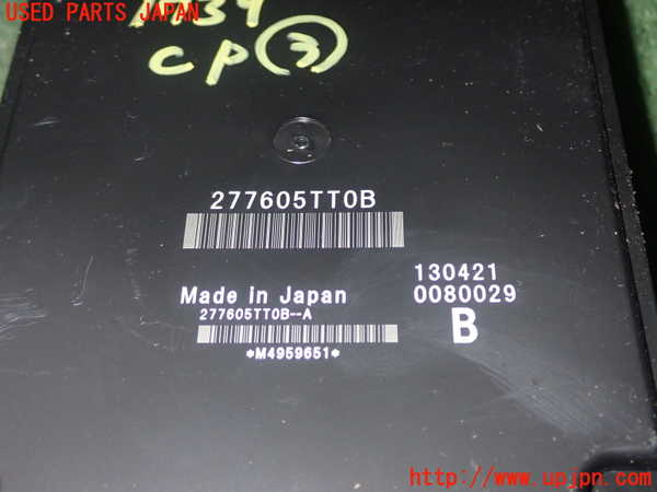 1UPJ-17396148]セレナ(GFC27)コンピューター3 277605TT0B 中古_m0004.jpg