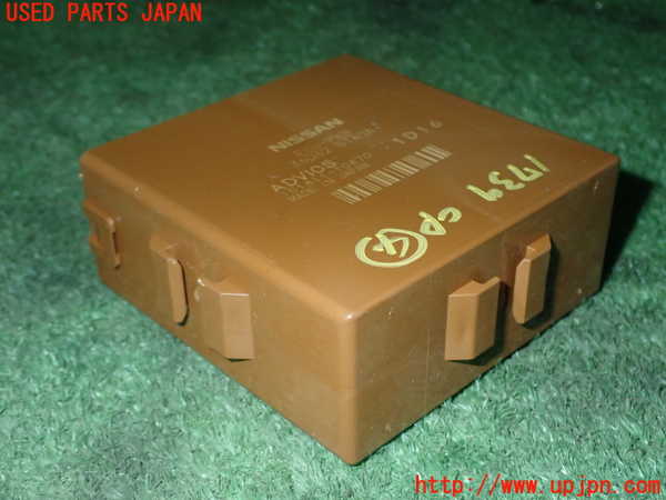 1UPJ-17396149]セレナ(GFC27)コンピューター4 36032 5TA0A 中古_m0002.jpg