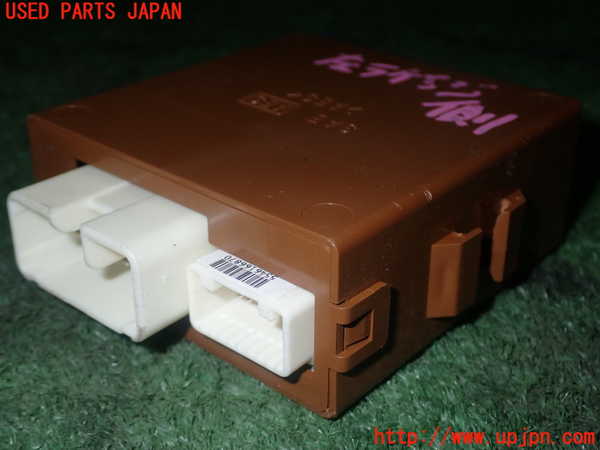 1UPJ-17396149]セレナ(GFC27)コンピューター4 36032 5TA0A 中古_m0003.jpg