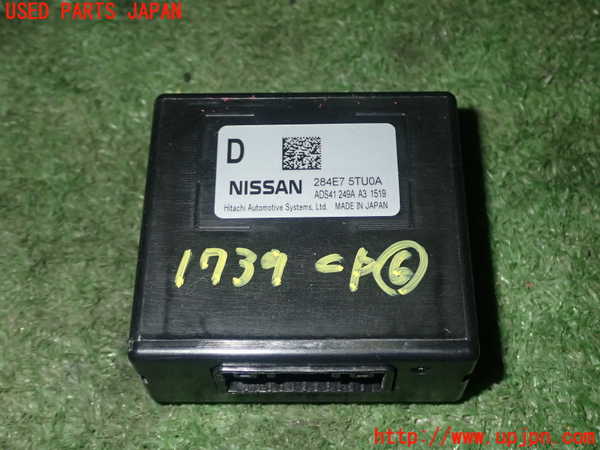 1UPJ-17396151]セレナ(GFC27)コンピューター6 284E7 5TU0A 中古_m0001.jpg