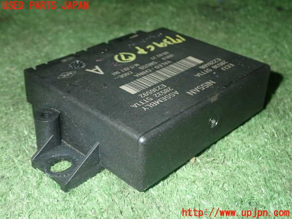 1UPJ-17396152]セレナ(GFC27)コンピューター7 28538 5TT1A 中古_m0002.jpg