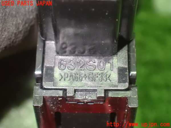 1UPJ-17396290]セレナ(GFC27)ハザードスイッチ 中古_m0004.jpg