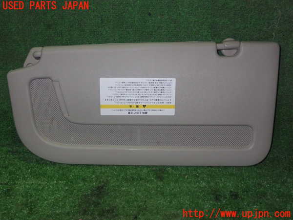 5UPJ-17397625]セレナ(GFC27)室内サンバイザー右側 中古_m0001.jpg