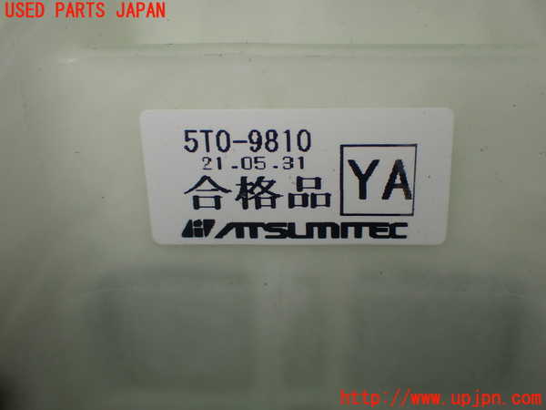 5UPJ-17397555]セレナ(GFC27)ATシフトレバー 中古_m0005.jpg