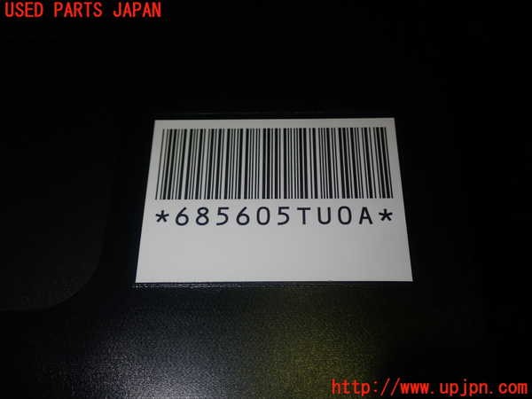 5UPJ-17397841]セレナ(GFC27)小物入れ1 中古_m0005.jpg