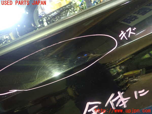 5UPJ-17401260]S660(JW5)左ドア M2H5 中古_m0003.jpg