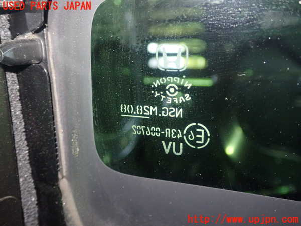 5UPJ-17401560]S660(JW5)リアガラス M28.08 中古_m0004.jpg