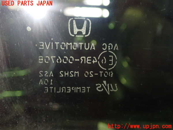 5UPJ-17401582]S660(JW5)バックドアガラス リアゲートガラス M2H2 中古_m0004.jpg