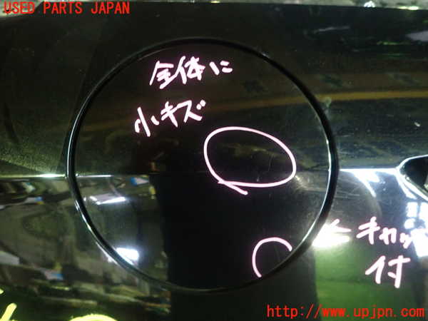 5UPJ-17401690]S660(JW5)フューエルリッド 中古_m0001.jpg