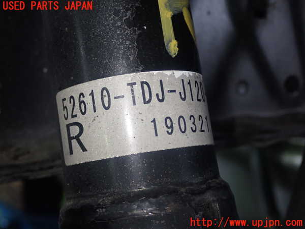 5UPJ-17405035]S660(JW5)右リアストラット 中古_m0004.jpg