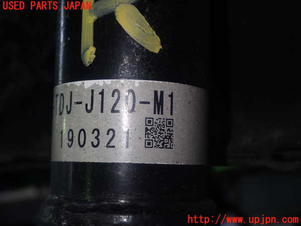 5UPJ-17405035]S660(JW5)右リアストラット 中古_m0005.jpg