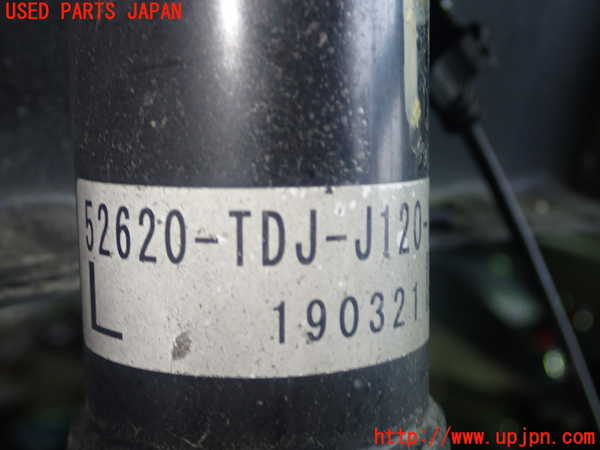 5UPJ-17405045]S660(JW5)左リアストラット 中古_m0004.jpg