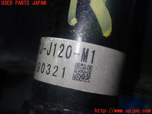 5UPJ-17405045]S660(JW5)左リアストラット 中古_m0005.jpg