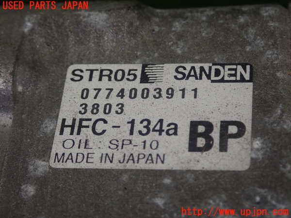 5UPJ-17406025]S660(JW5)エアコンコンプレッサー 中古_m0004.jpg