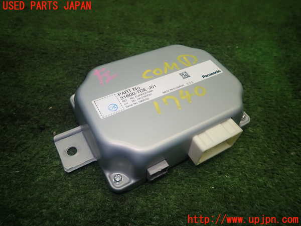 5UPJ-17406146]S660(JW5)コンピューター1 31600-TDE-J01 中古 の商品 