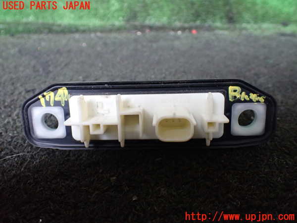 5UPJ-17411590]ヤリス(YARIS) クロス(MXPB15)バックドアハンドル(アウターハンドル) 中古_m0003.jpg