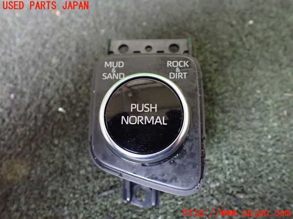 5UPJ-17416306]ヤリス(YARIS) クロス(MXPB15)スイッチ1（マルチテレインセレクト） 中古_m0001.jpg