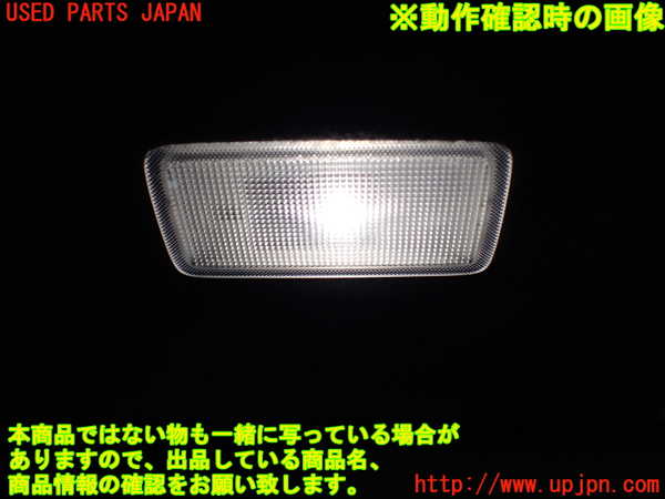 5UPJ-17417625]ヤリス(YARIS) クロス(MXPB15)室内サンバイザー右側 中古_m0004.jpg