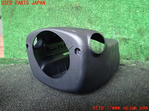 5UPJ-17417905]ヤリス(YARIS) クロス(MXPB15)コラムカバー 中古_m0001.jpg