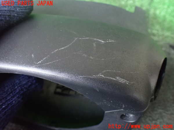 5UPJ-17417905]ヤリス(YARIS) クロス(MXPB15)コラムカバー 中古_m0003.jpg