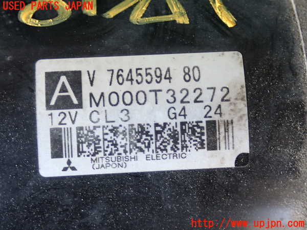 5UPJ-17426010]BMW ミニ(MINI)ジョンクーパーワークス(JCW) クロスオーバー(XDJCW)セルモーター 中古　【R60】_m0003.jpg