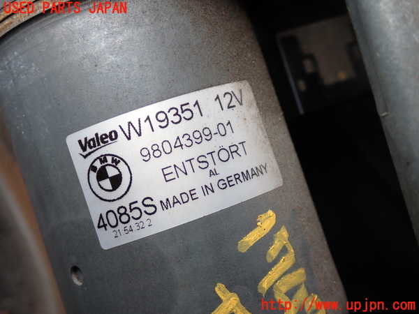 5UPJ-17426770]BMW ミニ(MINI)ジョンクーパーワークス(JCW) クロスオーバー(XDJCW)フロントワイパーモーター 中古　【R60】_m0004.jpg