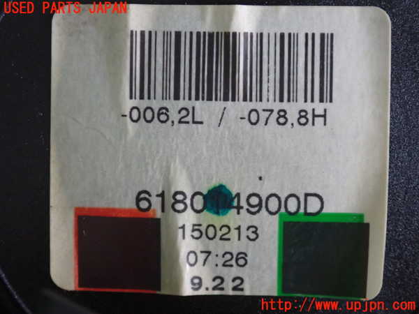 5UPJ-17427135]BMW ミニ(MINI)ジョンクーパーワークス(JCW) クロスオーバー(XDJCW)真中2列目シートベルト 中古　【R60】_m0003.jpg