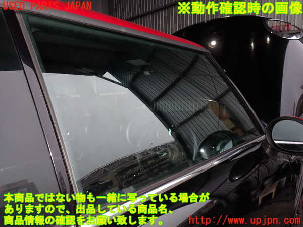 5UPJ-17431230]BMW ミニ(MINI)ジョンクーパーワークス(JCW)(SUJCW)(R56)右ドア (43R-001025 M24100) 中古_m0004.jpg