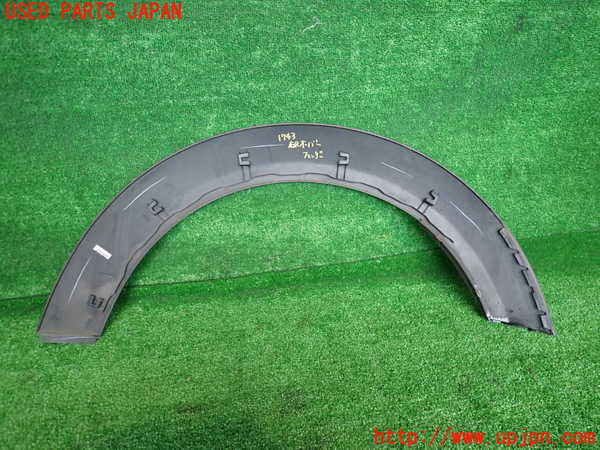 5UPJ-17431444]BMW ミニ(MINI)ジョンクーパーワークス(JCW)(SUJCW)(R56)右後オーバーフェンダー 中古_m0002.jpg