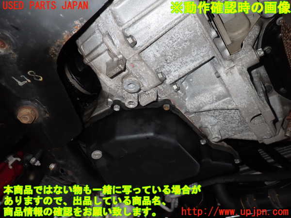 2UPJ-17433010]BMW ミニ(MINI)ジョンクーパーワークス(JCW)(SUJCW)(R56)ミッション AT N18B16C 中古_m0005.jpg