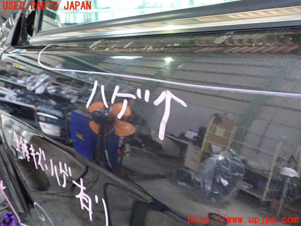 5UPJ-17441260]ランエボ10(CZ4A)左前ドア 中古 AGC M2H3 43R-00033_m0002.jpg