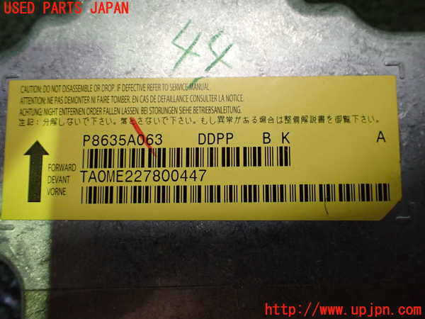 5UPJ-17446145]ランエボ10(CZ4A)エアバッグコンピューター 中古_m0004.jpg