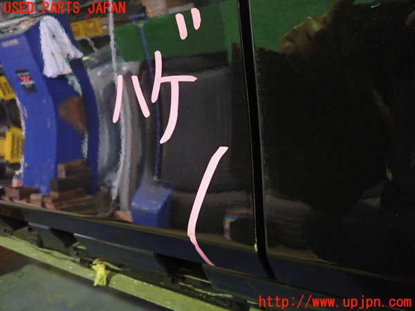 5UPJ-17461260]BMW 320d(8C20)(F30)左前ドア 中古(43R-001735 M540)_m0003.jpg