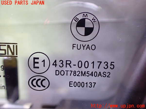 5UPJ-17461260]BMW 320d(8C20)(F30)左前ドア 中古(43R-001735 M540)_m0004.jpg