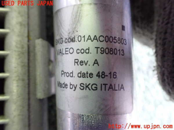 5UPJ-17466031]BMW 320d(8C20)(F30)エアコンコンデンサー1 中古_m0005.jpg