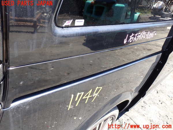5UPJ-17471360]ベンツ V350 W639(639350T)右スライドレールカバー 中古_m0002.jpg