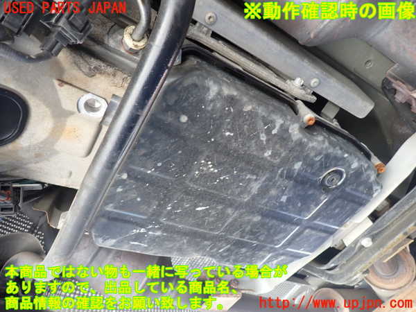 1UPJ-17473010]ベンツ V350 W639(639350T)ミッション AT 272 中古_m0004.jpg