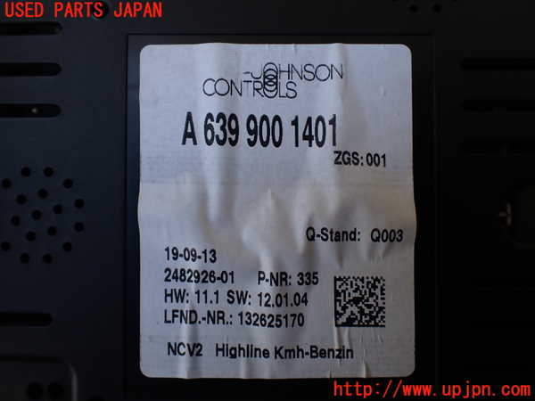 1UPJ-17476170]ベンツ V350 W639(639350T)スピードメーター 中古_m0003.jpg