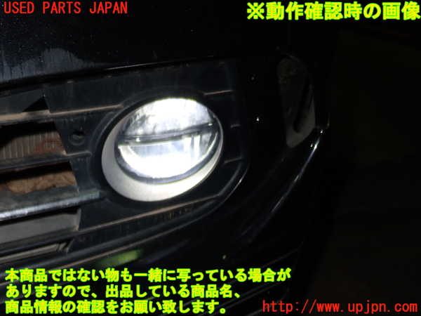 1UPJ-17481182]BMWアルピナ・D4 クーペ(3P10 F32)左フォグ 中古_m0005.jpg