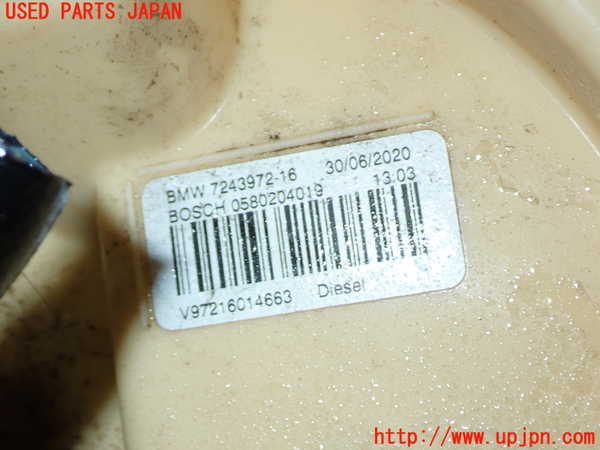 5UPJ-17482510]BMWアルピナ・D4 クーペ(3P10 F32)燃料ポンプ 中古_m0004.jpg
